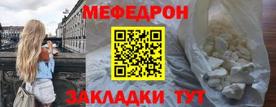 круглые Усть-Джегута