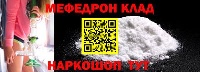 круглые Усть-Джегута
