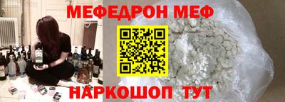 круглые Усть-Джегута