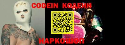 круглые Усть-Джегута