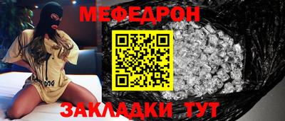 хмурый Уссурийск