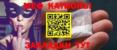 хмурый Уссурийск