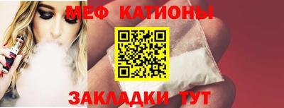 круглые Усть-Джегута