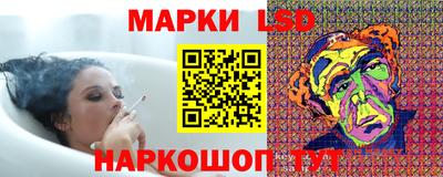 круглые Усть-Джегута