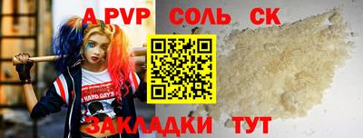 хмурый Уссурийск