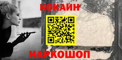 каннабис Усть-Илимск