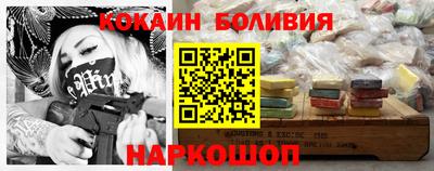 круглые Усть-Джегута