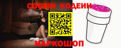 MDMA Чебаркуль