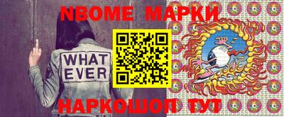 MDMA Чебаркуль