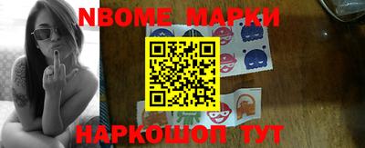хмурый Уссурийск