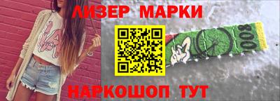 Альфа ПВП Чебоксары