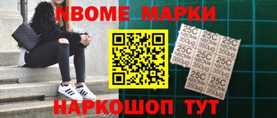 каннабис Усть-Илимск