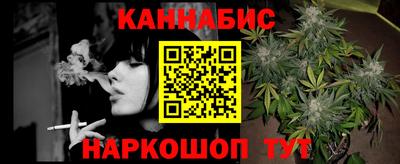 спиды Чапаевск