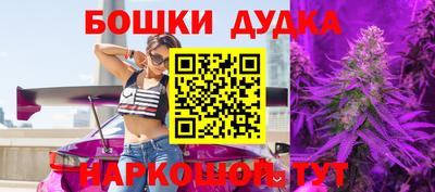 спиды Чапаевск