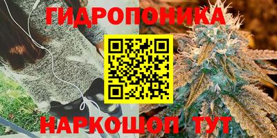 MDMA Чебаркуль