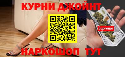 хмурый Уссурийск