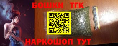 MDMA Чебаркуль
