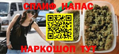 MDMA Чебаркуль
