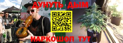круглые Усть-Джегута