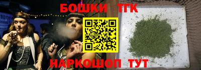 хмурый Уссурийск