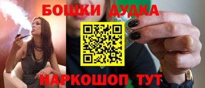 Альфа ПВП Чебоксары