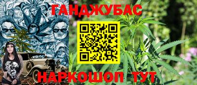 круглые Усть-Джегута