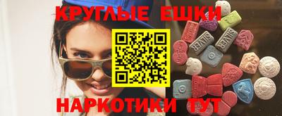 хмурый Уссурийск