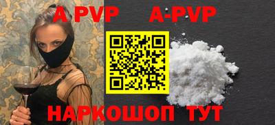 хмурый Уссурийск
