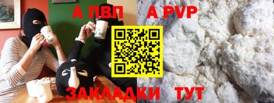 хмурый Уссурийск
