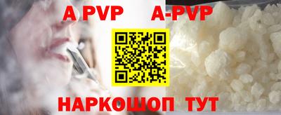 MDMA Чебаркуль