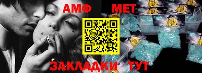 каннабис Усть-Илимск