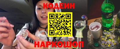спиды Чапаевск