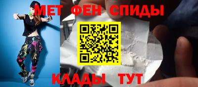 круглые Усть-Джегута