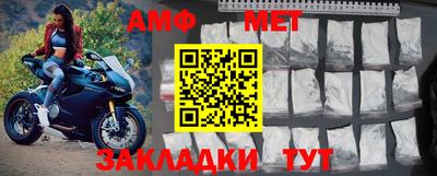 круглые Усть-Джегута