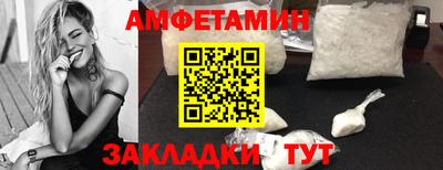 каннабис Усть-Илимск