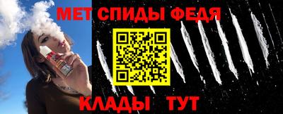 хмурый Уссурийск