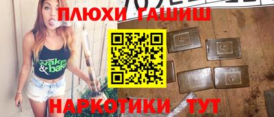 хмурый Уссурийск
