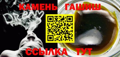 хмурый Уссурийск