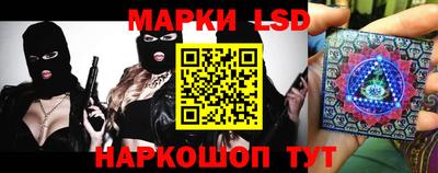 MDMA Чебаркуль