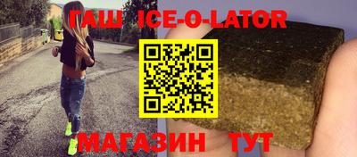 круглые Усть-Джегута