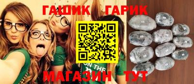 круглые Усть-Джегута