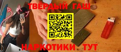 Альфа ПВП Чебоксары