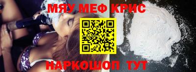 хмурый Уссурийск
