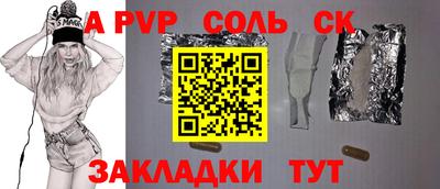 каннабис Усть-Илимск
