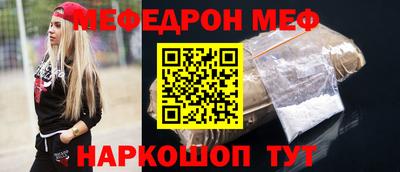 Альфа ПВП Чебоксары