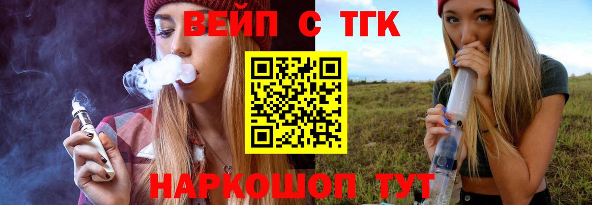 A PVP Можайск